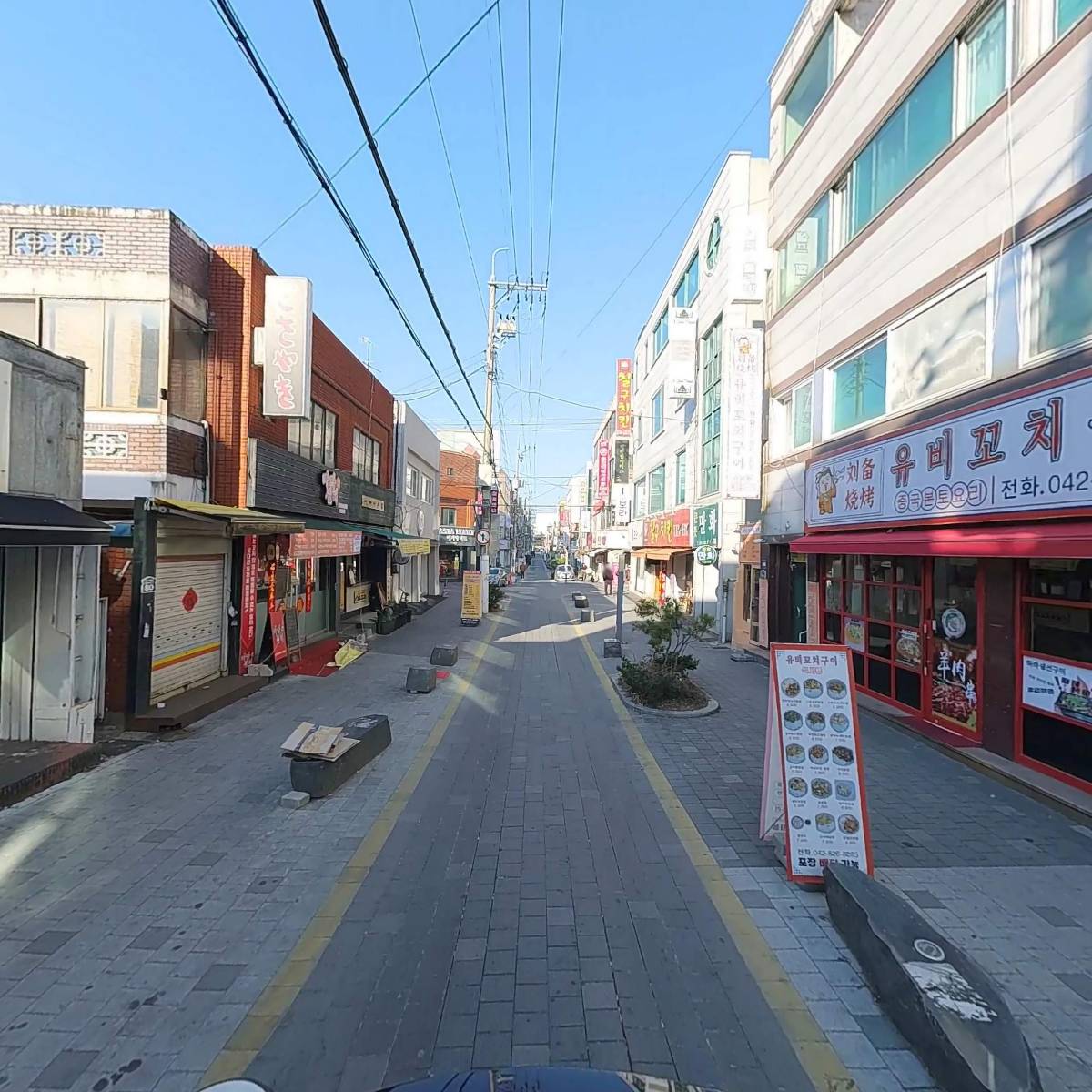 한솥충남대점_2