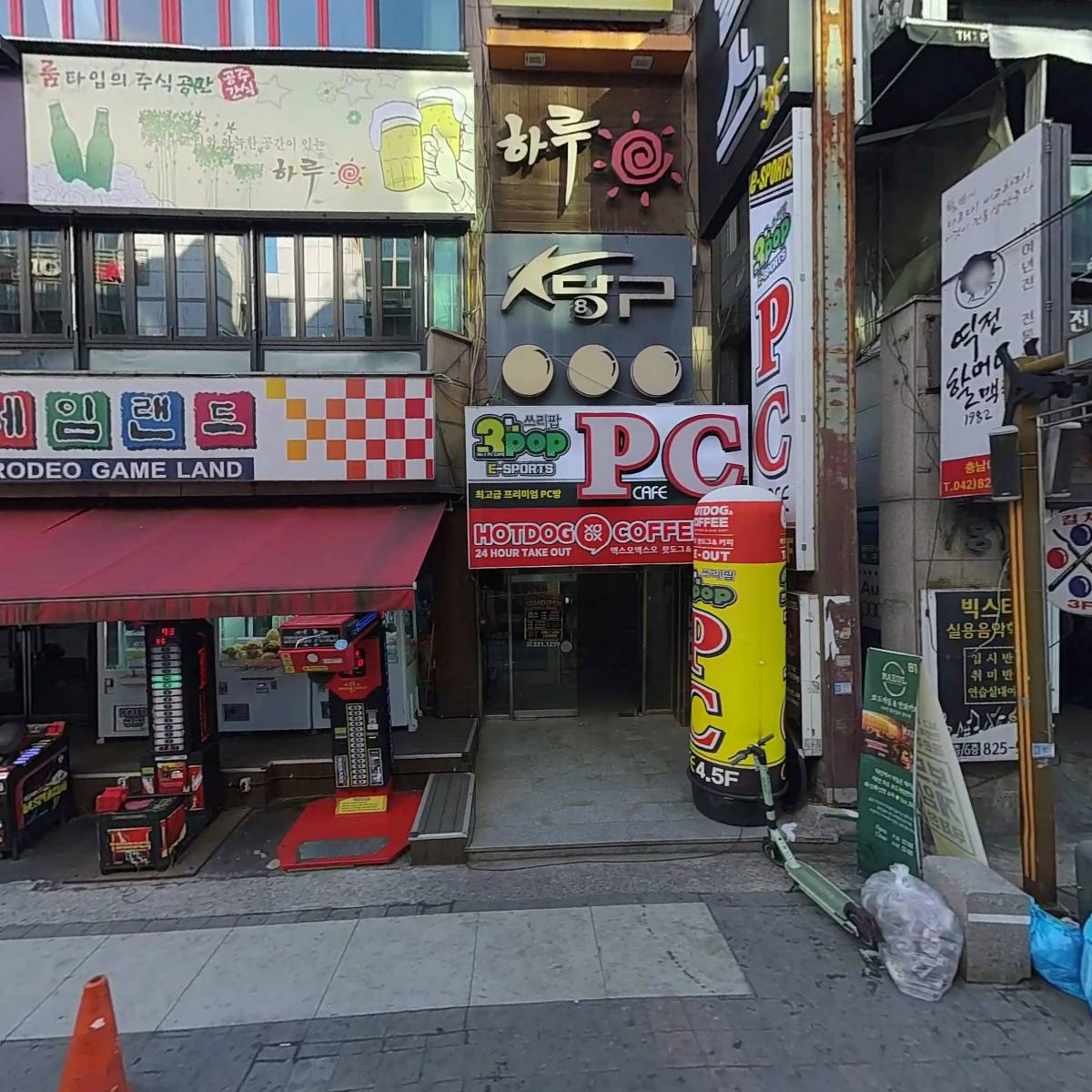 멜로우멜로디
