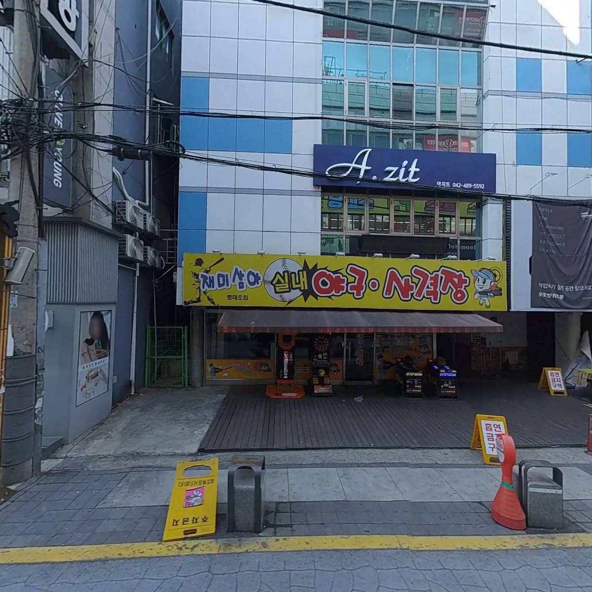 멜로우멜로디_3