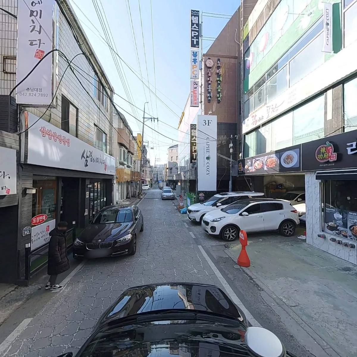 카페코지 궁동점_4