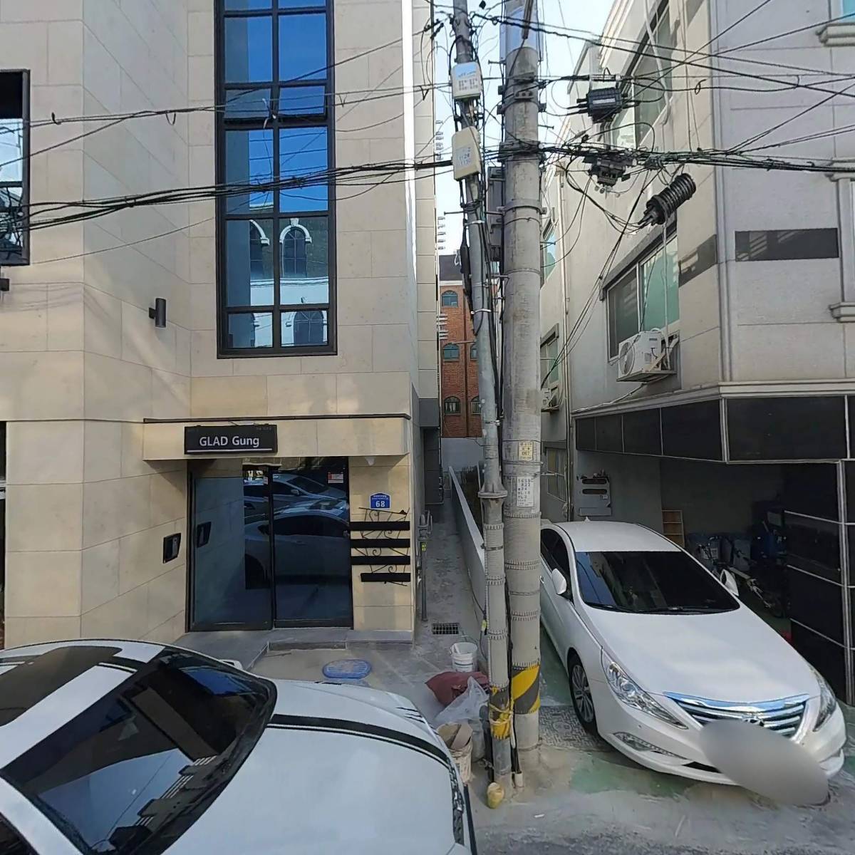 고복만 충남대점