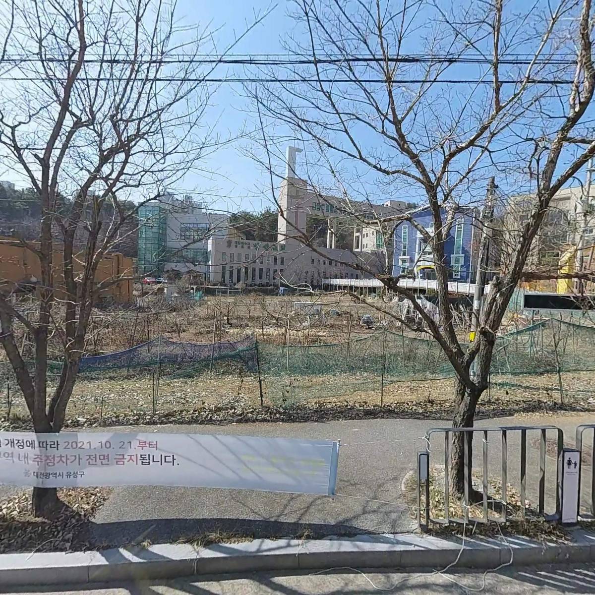 성산산업
