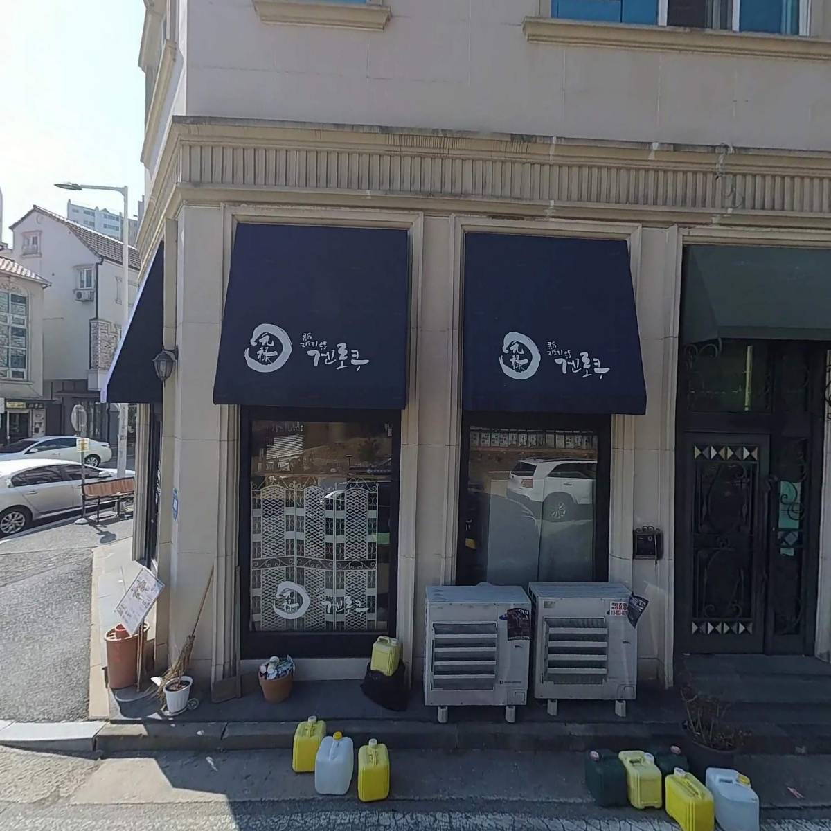 겐로쿠우동노은점_3