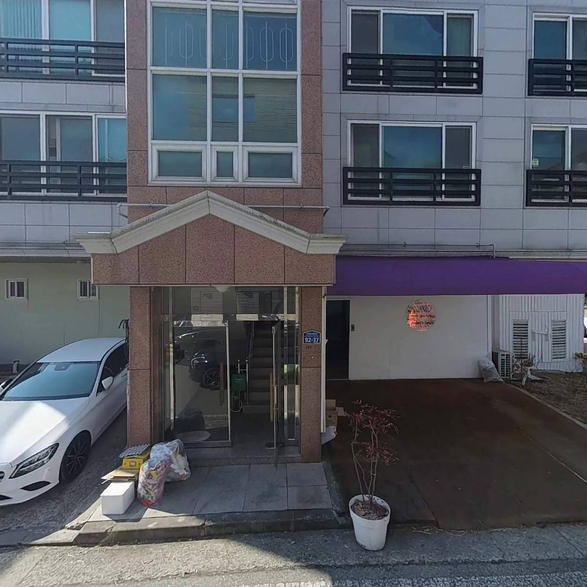 에라토랩 반석점