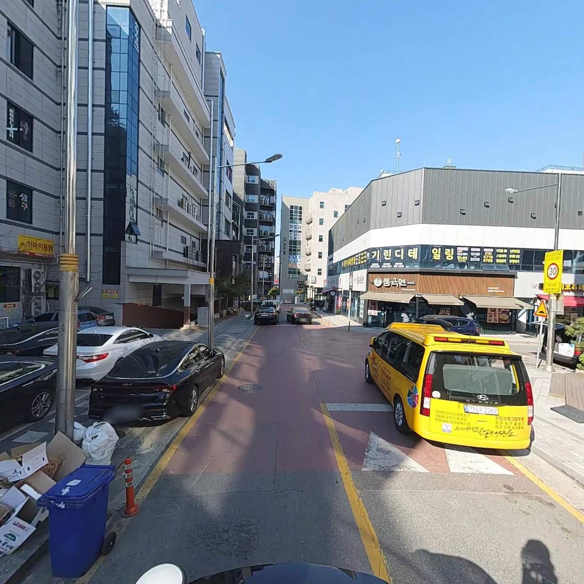 꾸드뱅_2