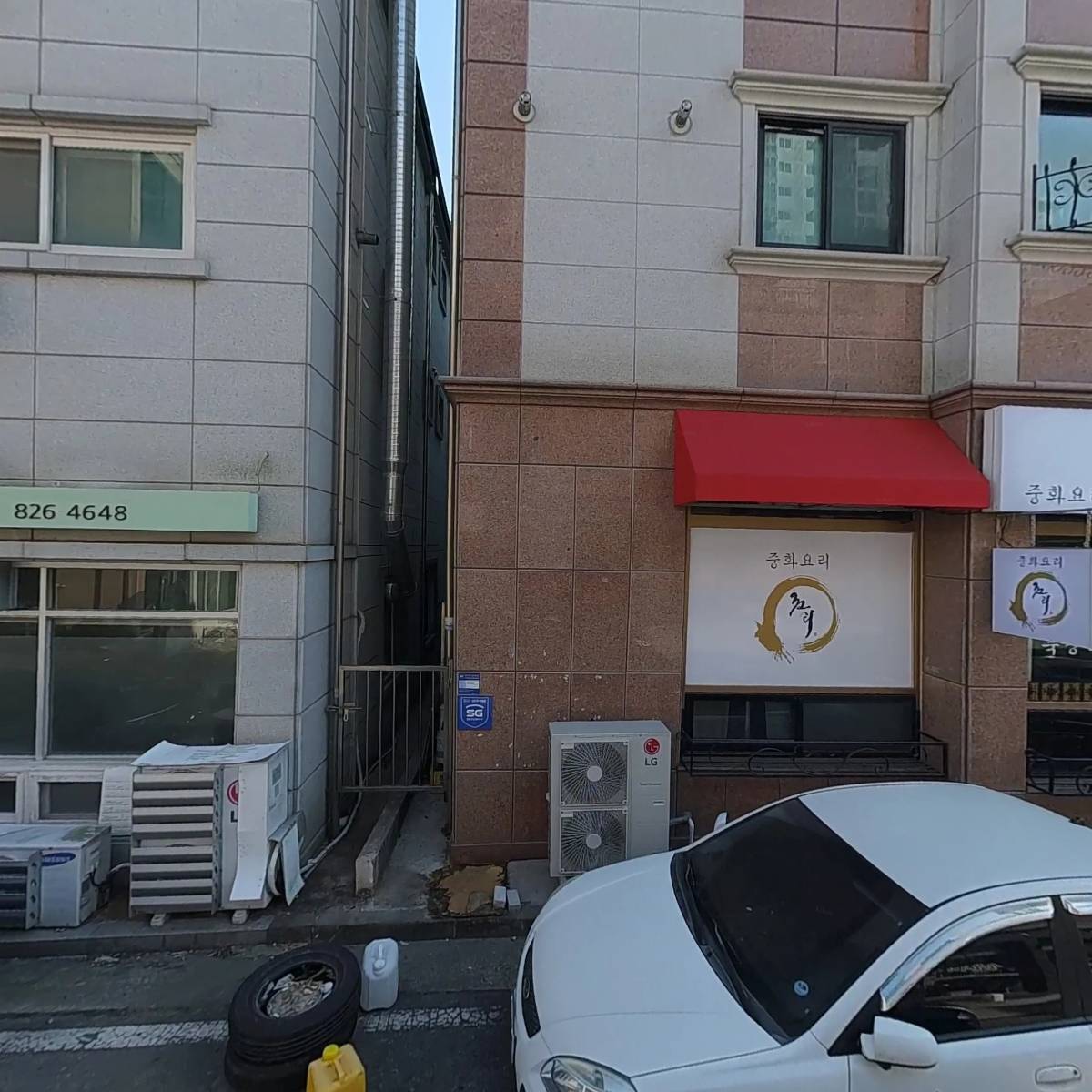 진막창_3