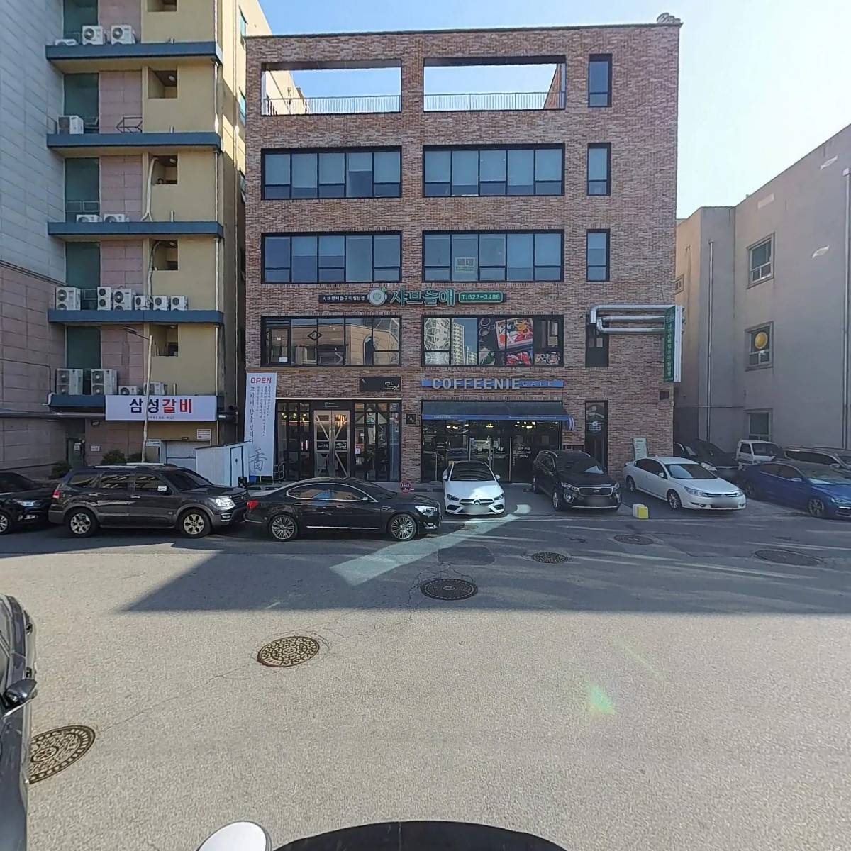 눈꽃_2
