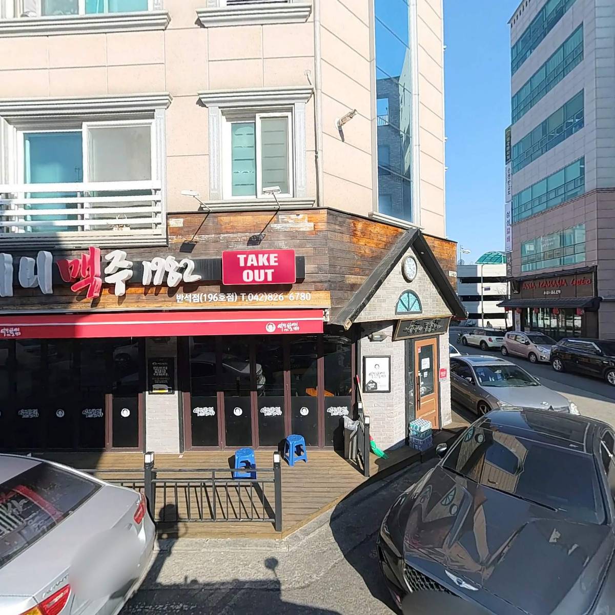 눈꽃