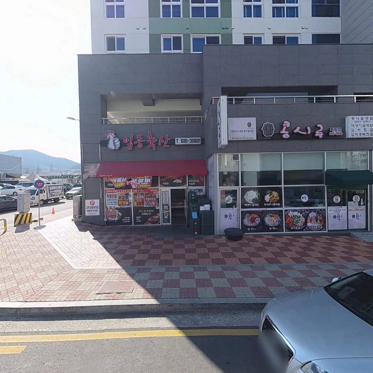은성ATS