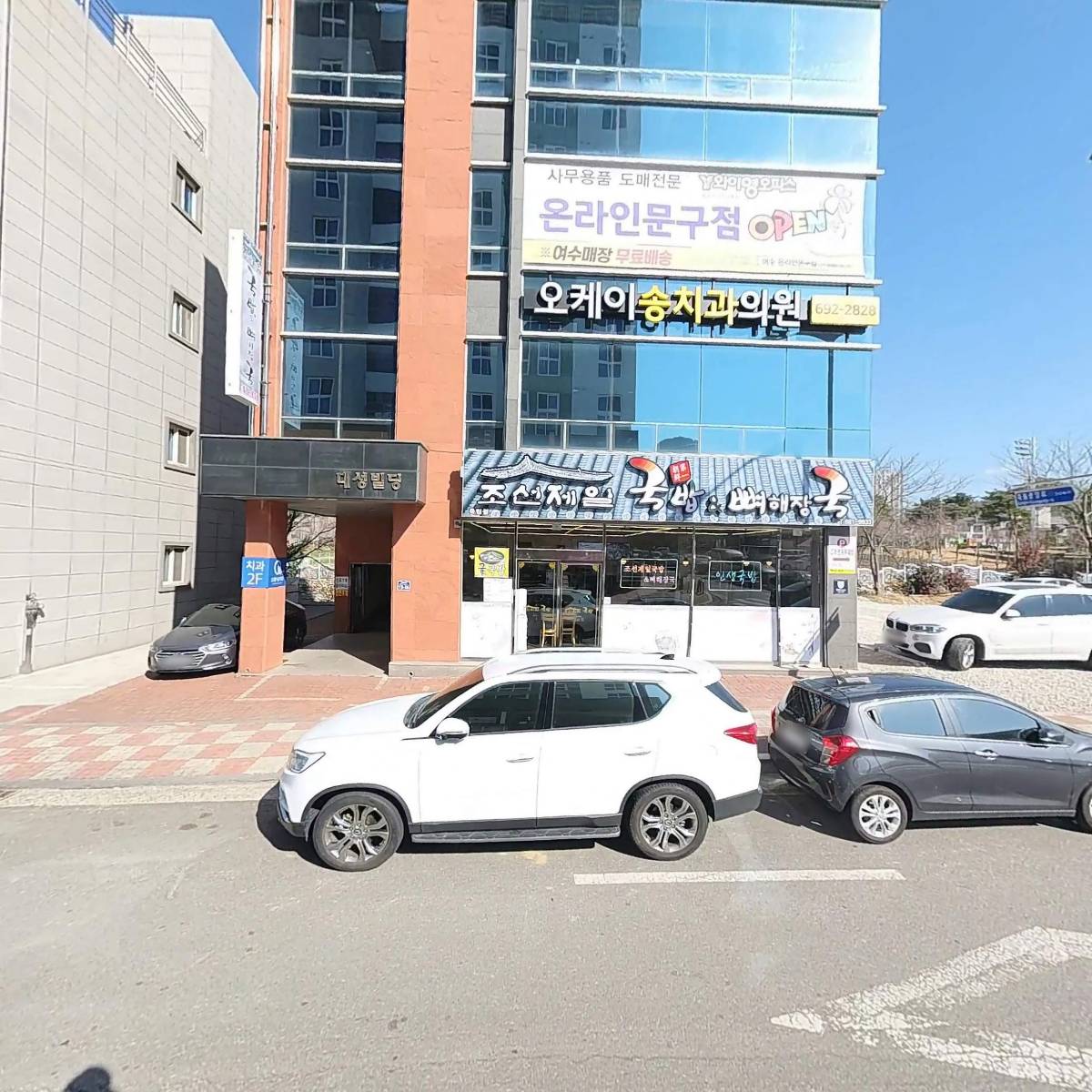 은성ATS_3