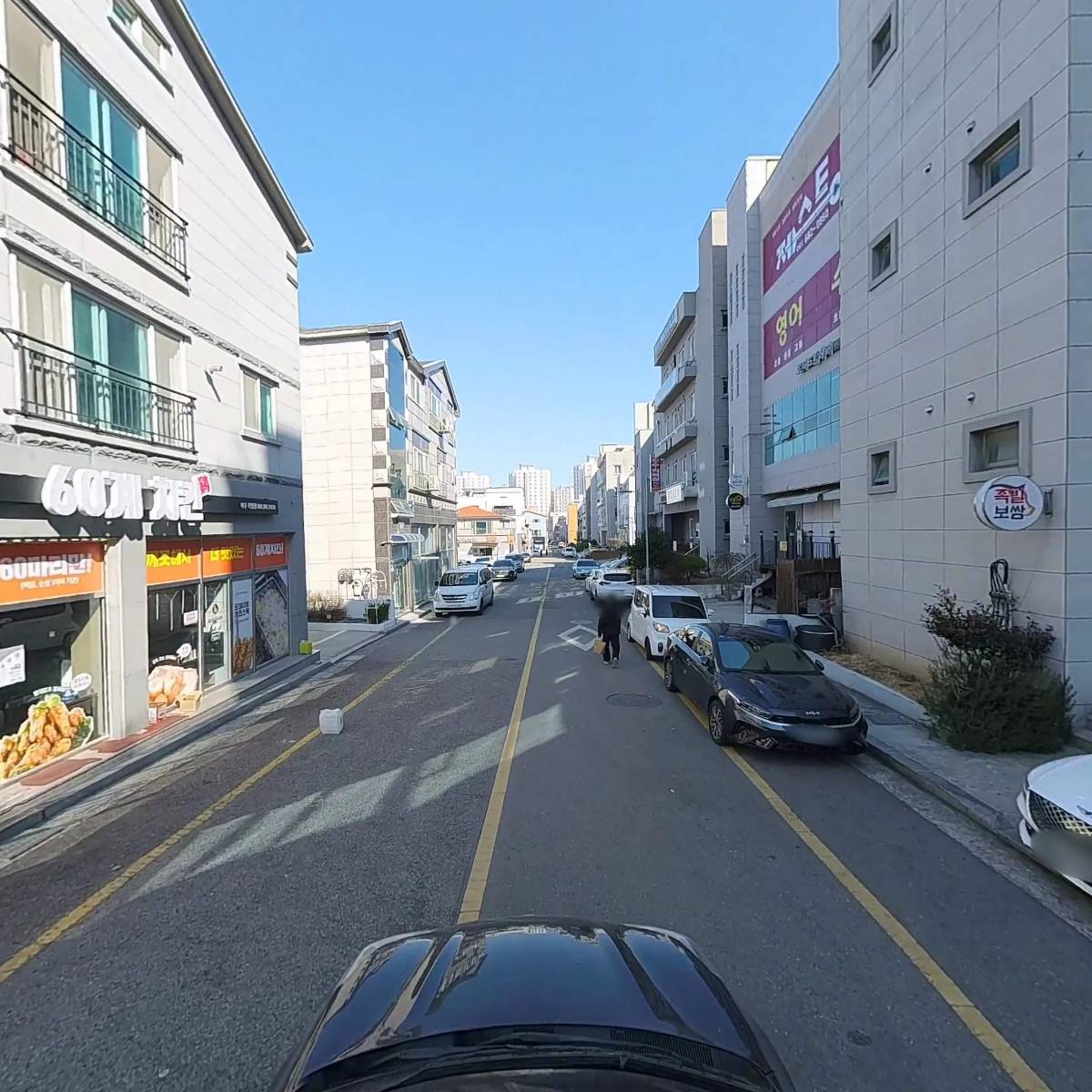 본죽&비빔밥여수죽림점_4