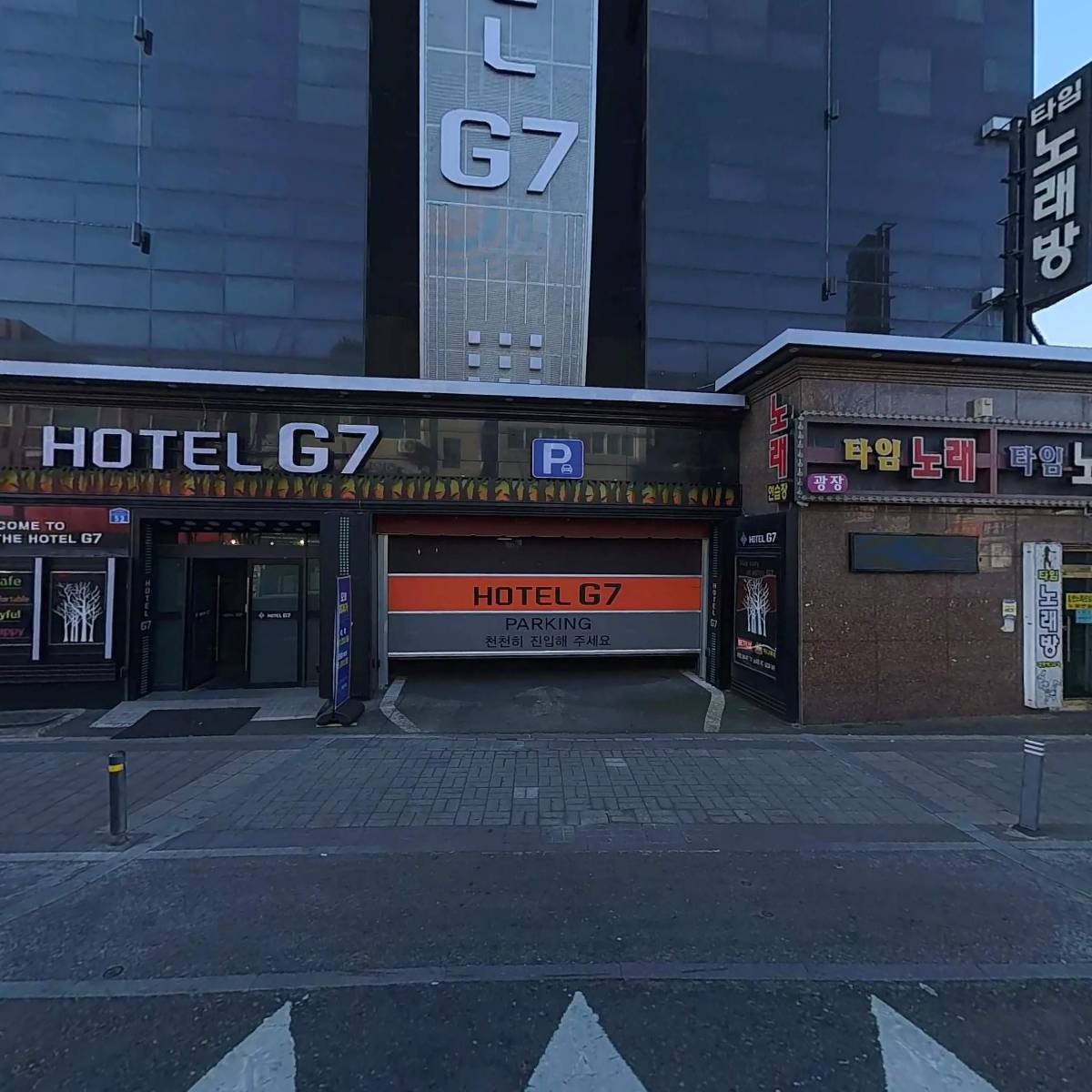 주식회사까사시엔