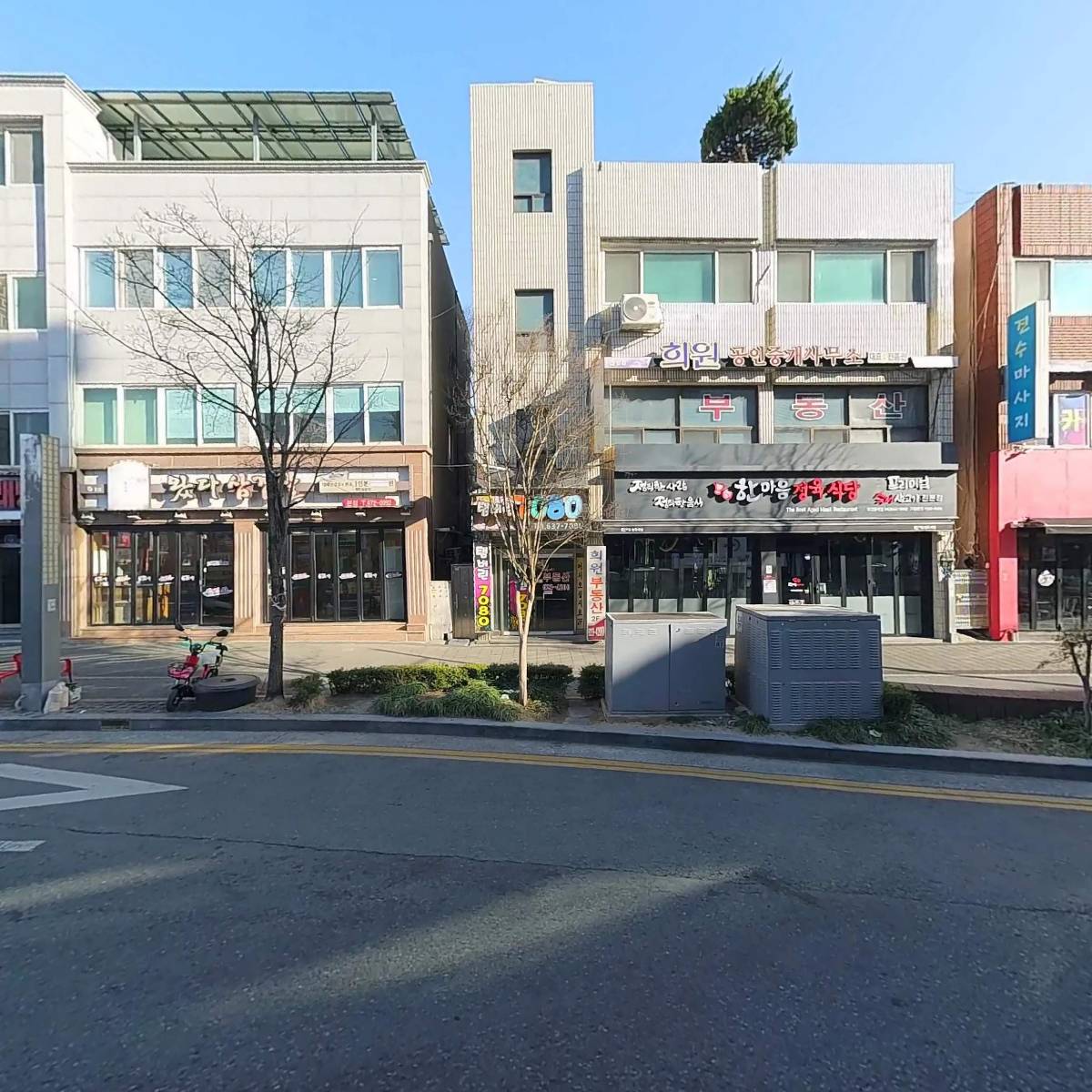 주식회사까사시엔_3