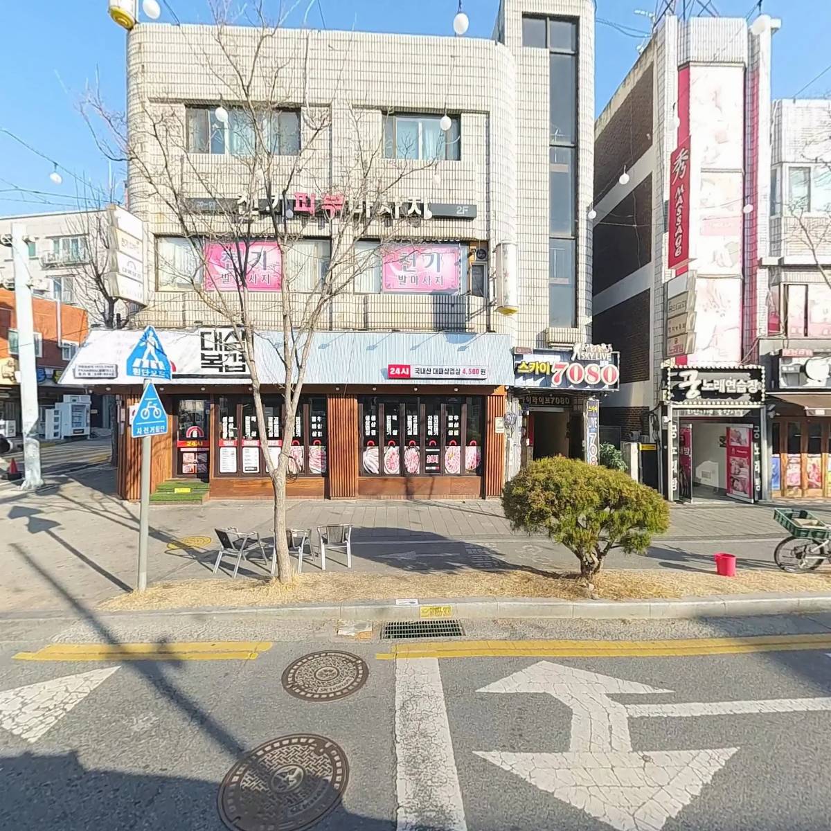 역전할머니맥주대전중리점_3