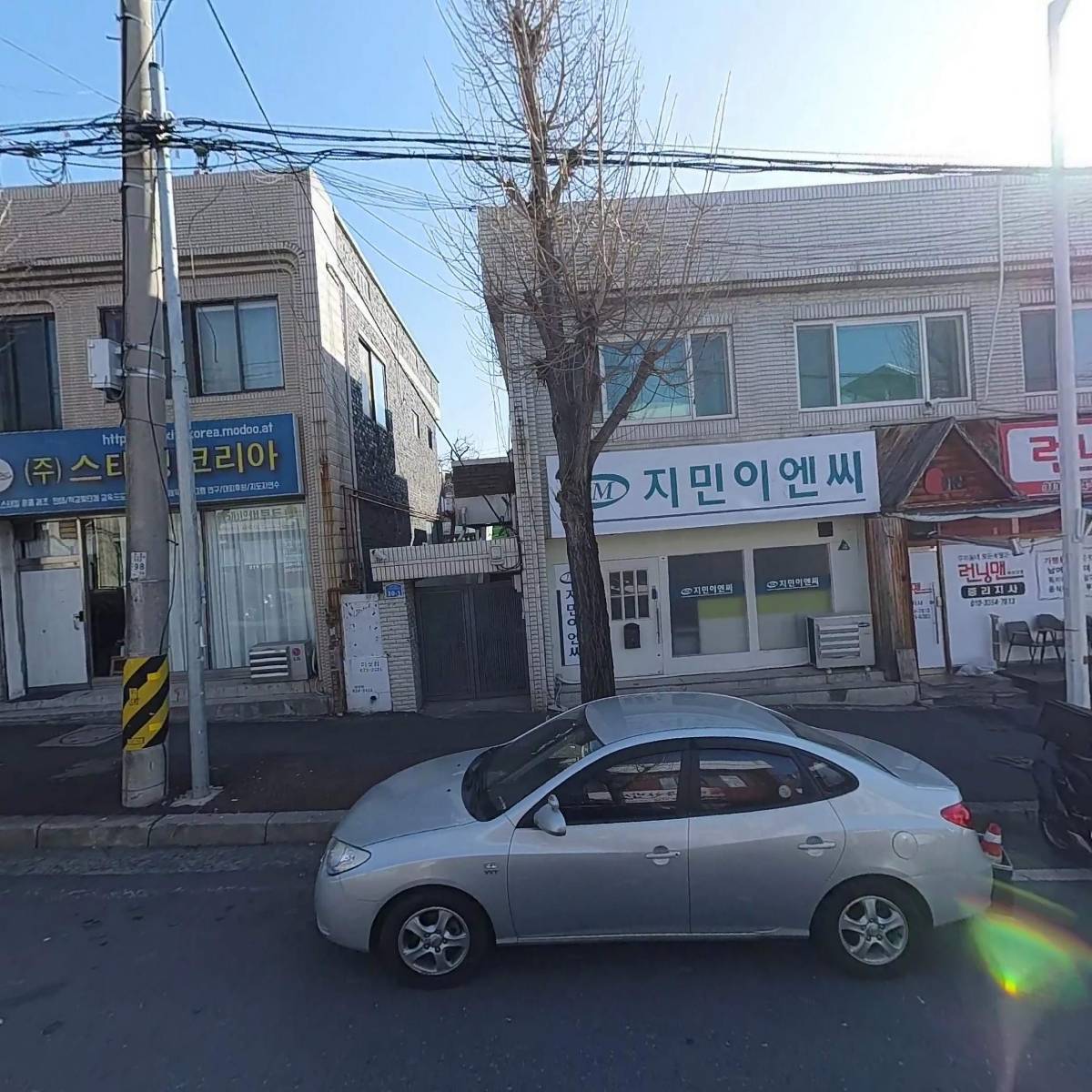 평화정보통신_3