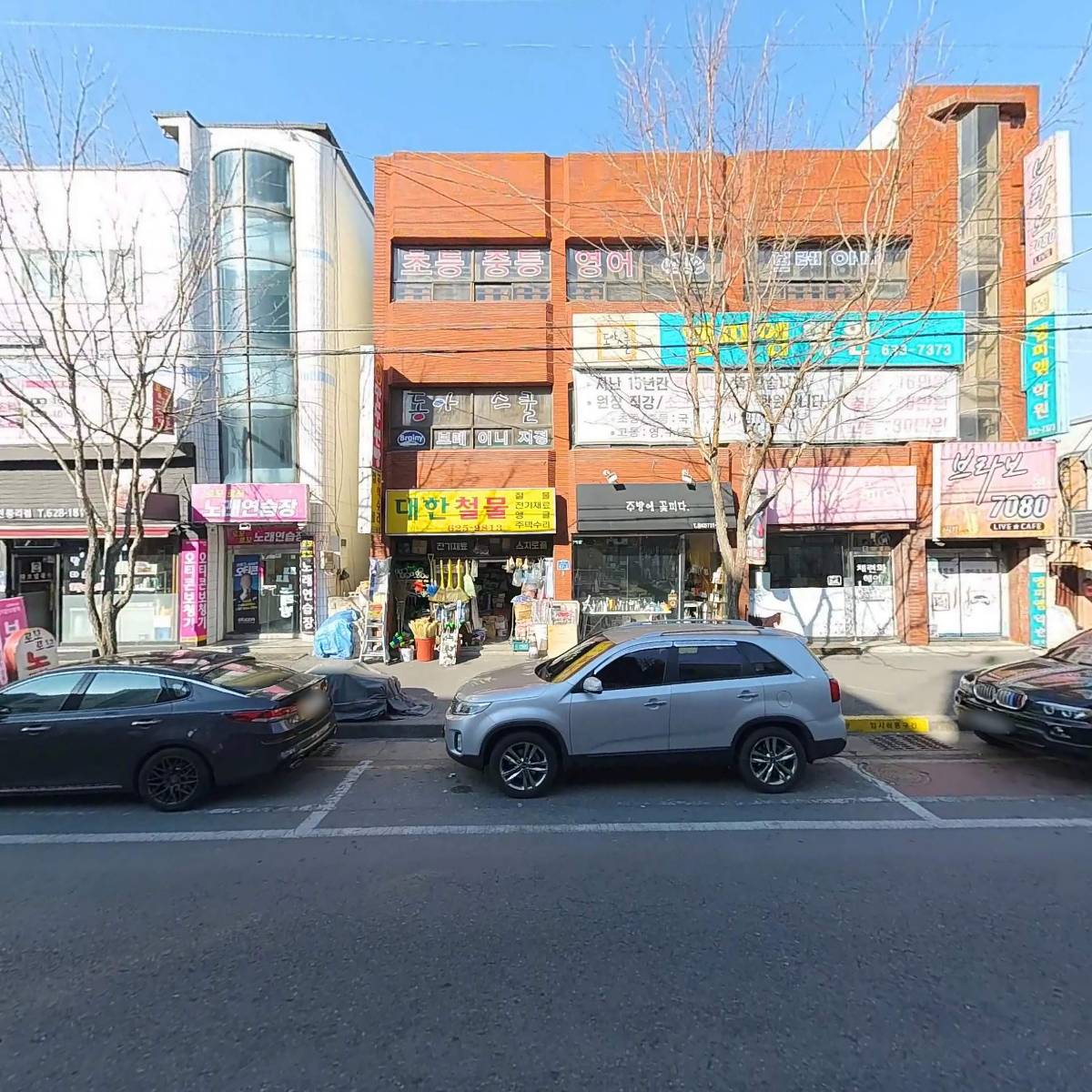 스마일 동물병원_3