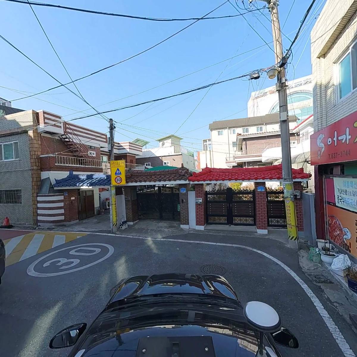 어가 갈치조림전문점_4