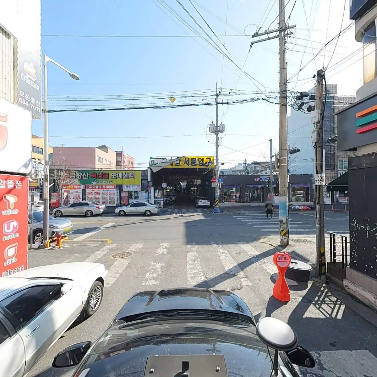 일양건설주식회사_4