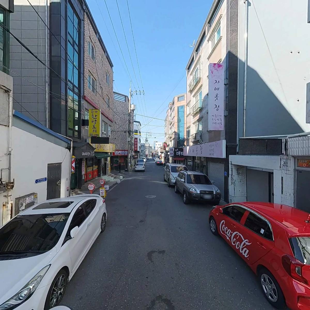 일양건설주식회사_2