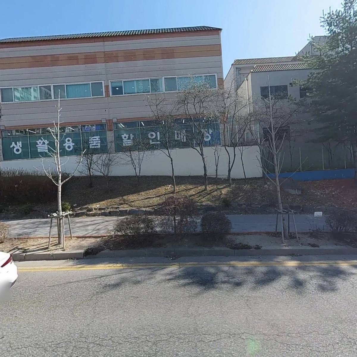 주식회사 어니먼트