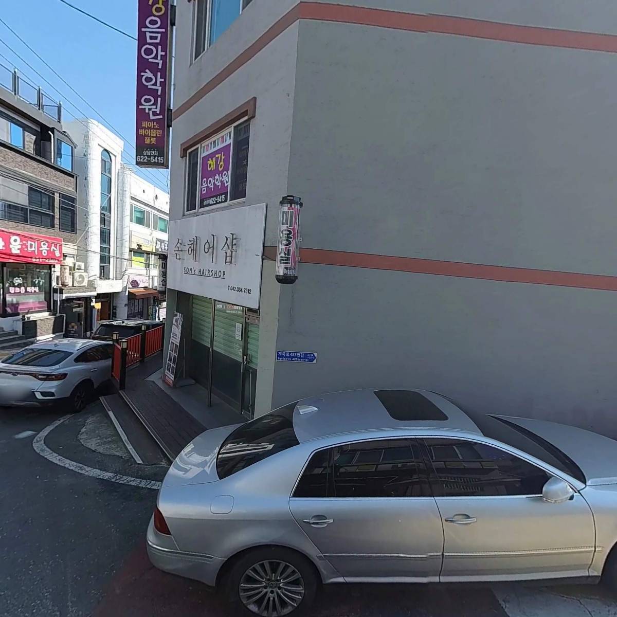 주식회사 우리전력