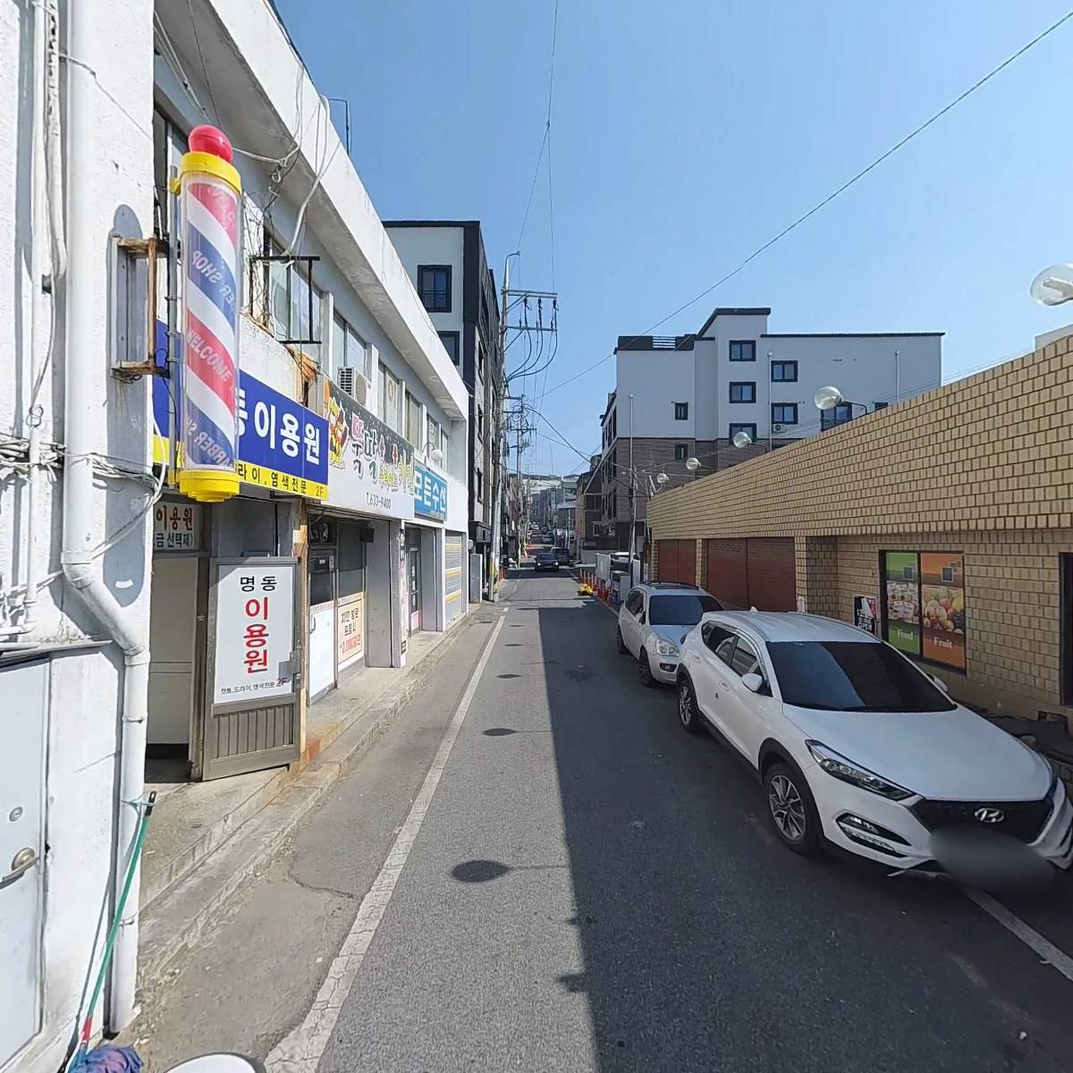 아이티모터스_2