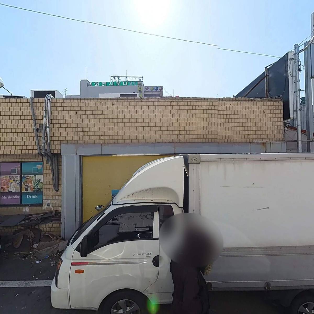 아이티모터스_3