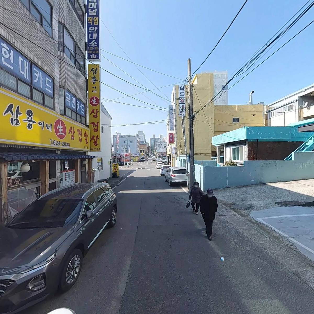 주식회사 에스투라인_2