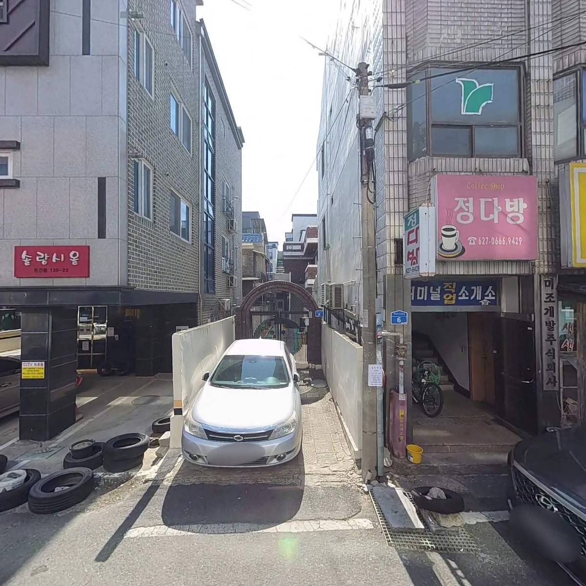 주식회사 에스투라인