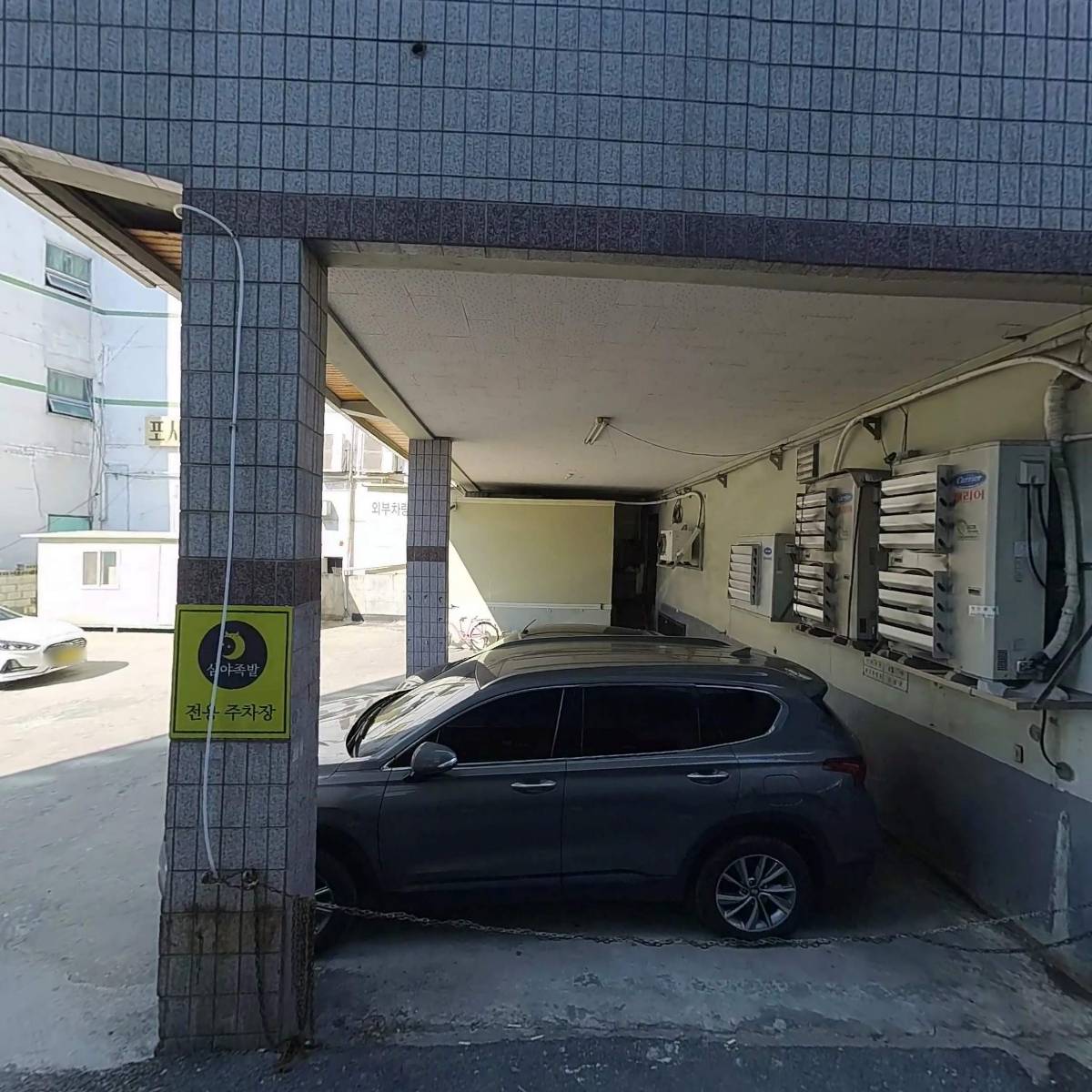 심야족발 대전본점_3