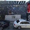 대전고속버스터미널(주)동부지점_3