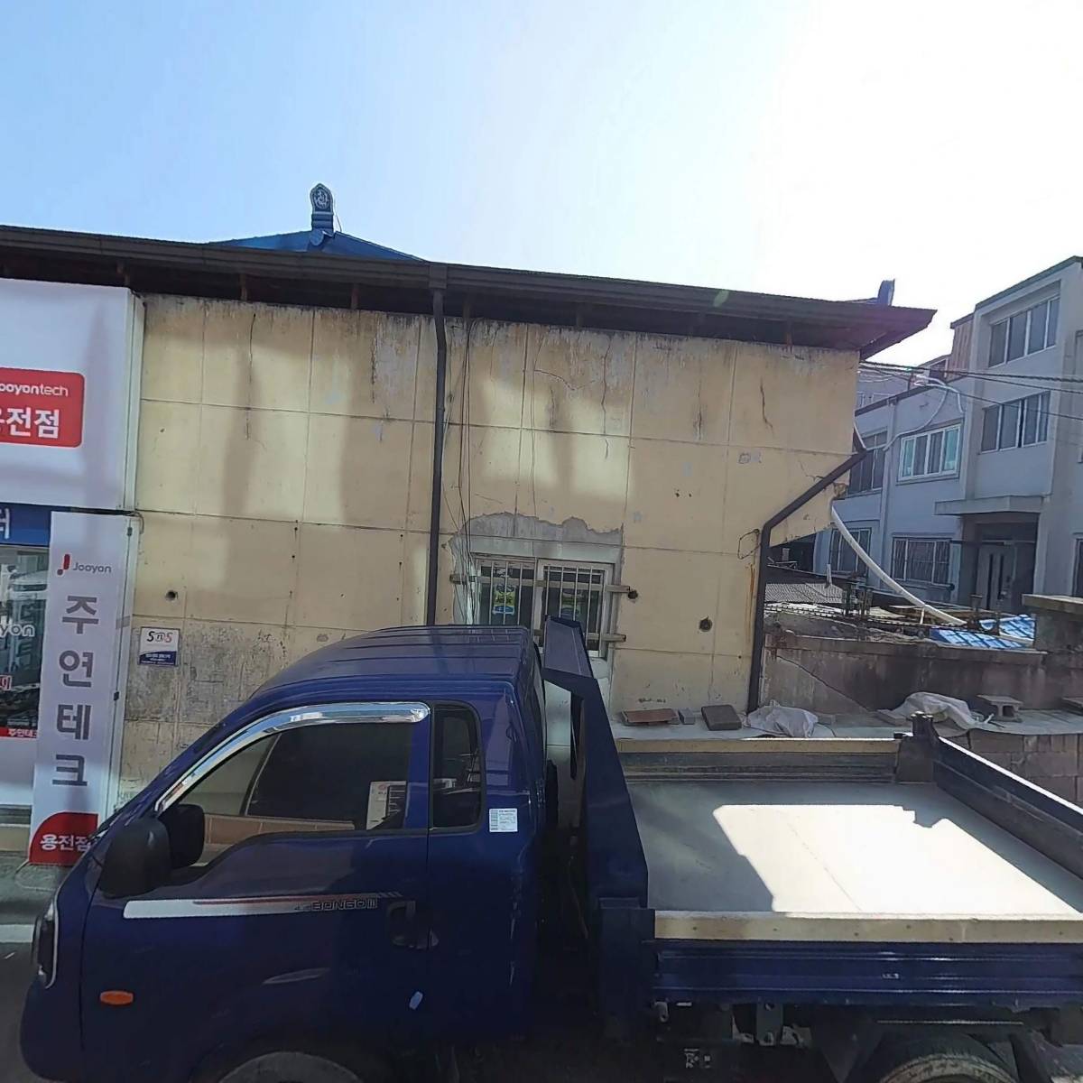 주식회사 케이알메디케어_3