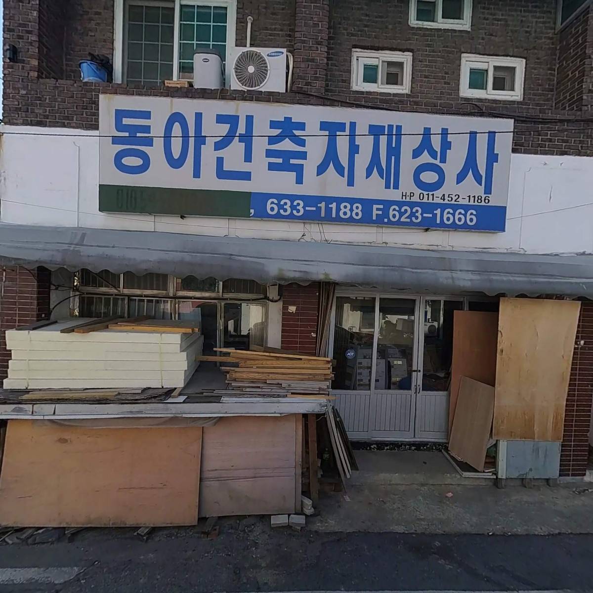 생각대로(상용직)_3