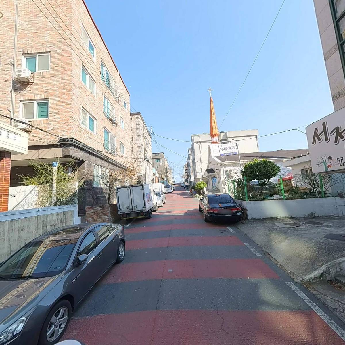 서정학원_2