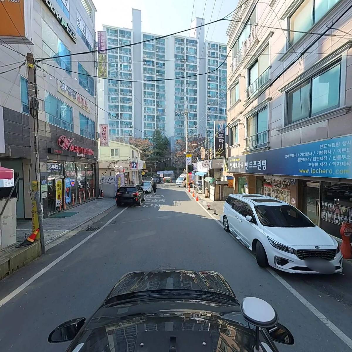 한국외식산업협회 대전,세종충남지회 동구지부_4