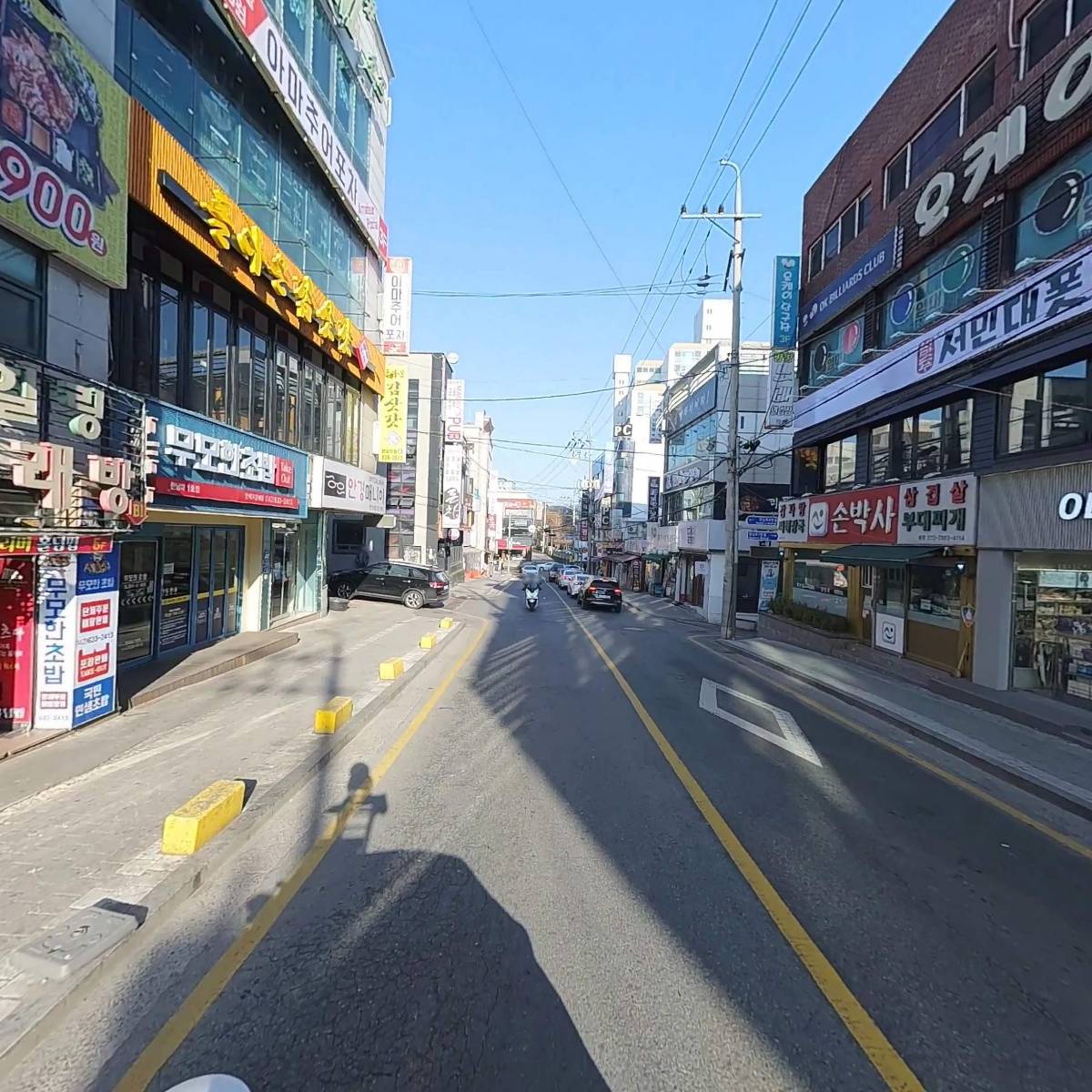 로얄_2