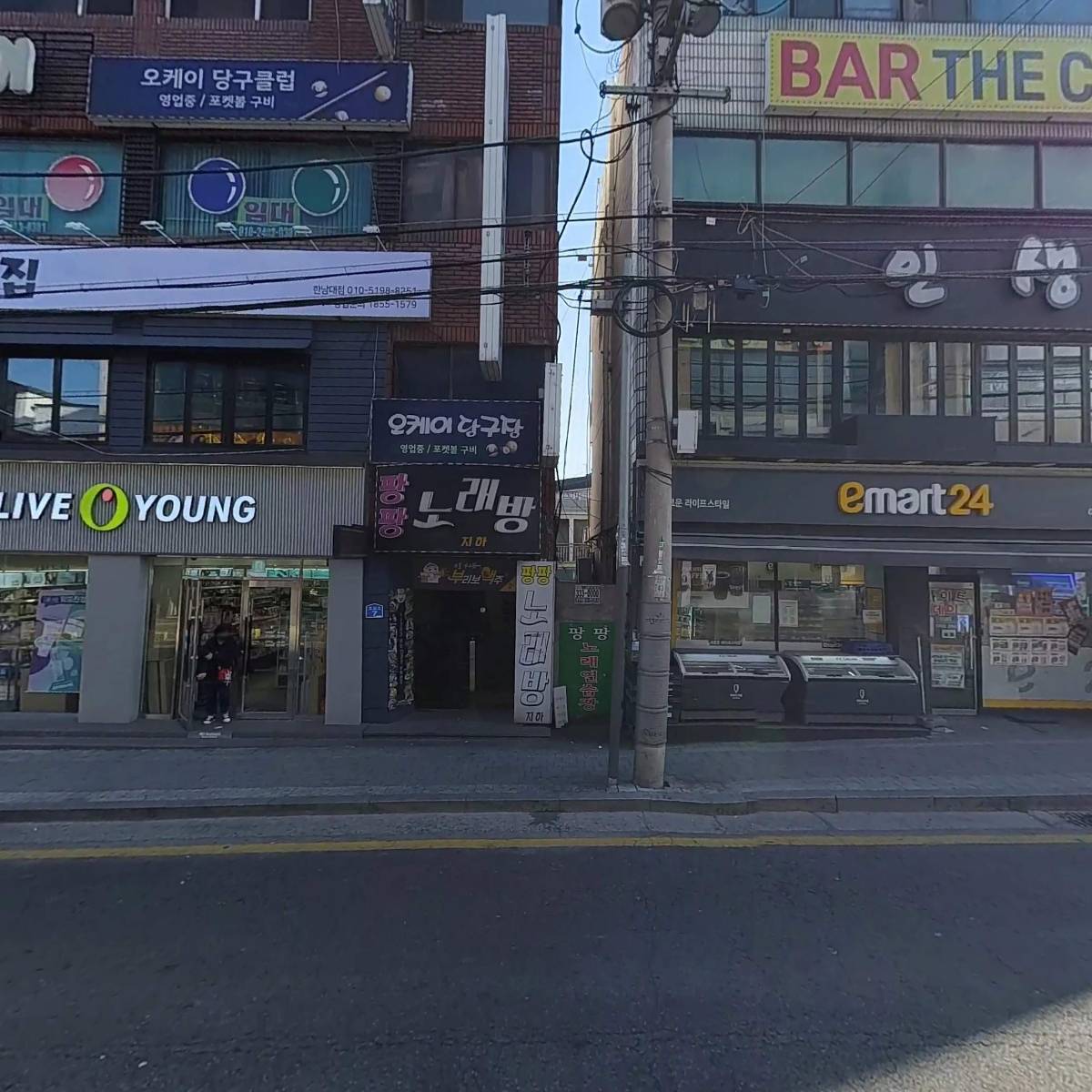 로얄_3