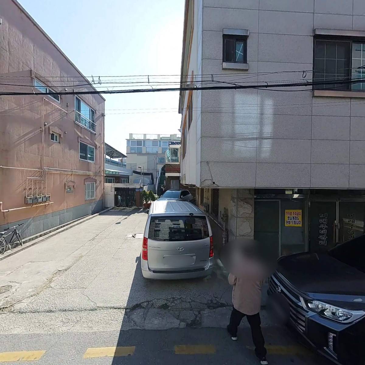 드림업에듀_3