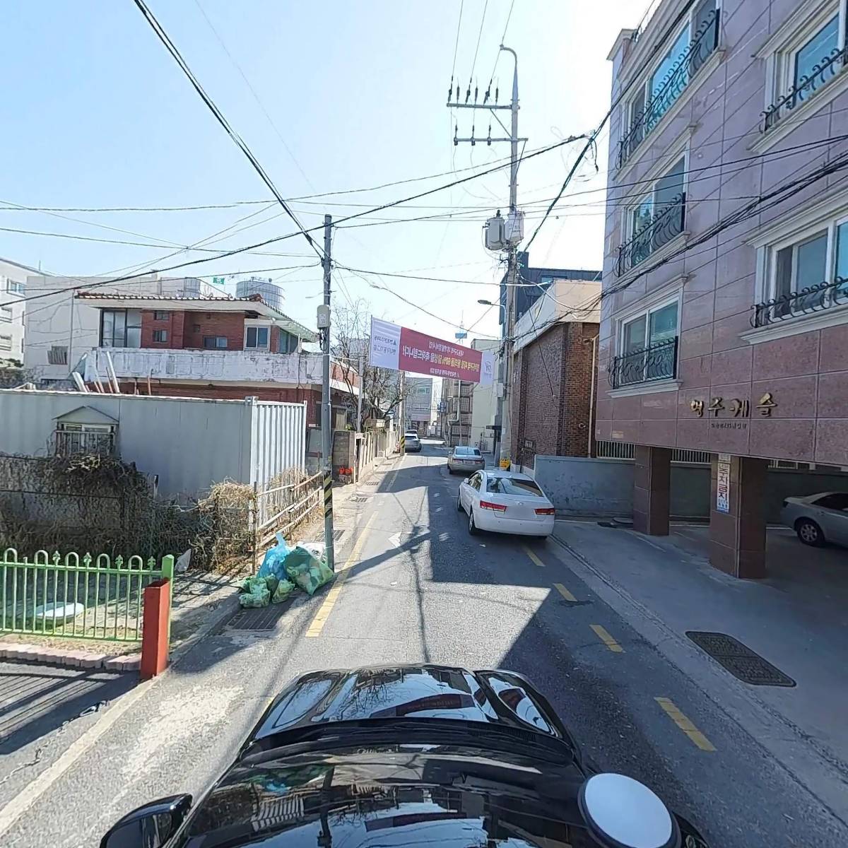 주식회사다옴에프앤씨_4