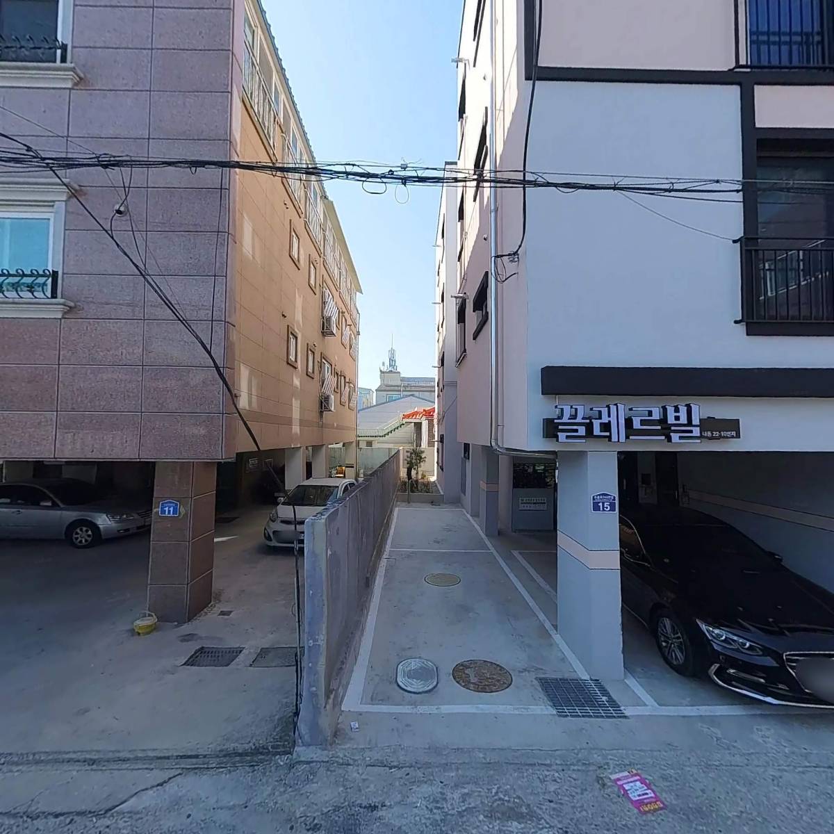 주식회사다옴에프앤씨
