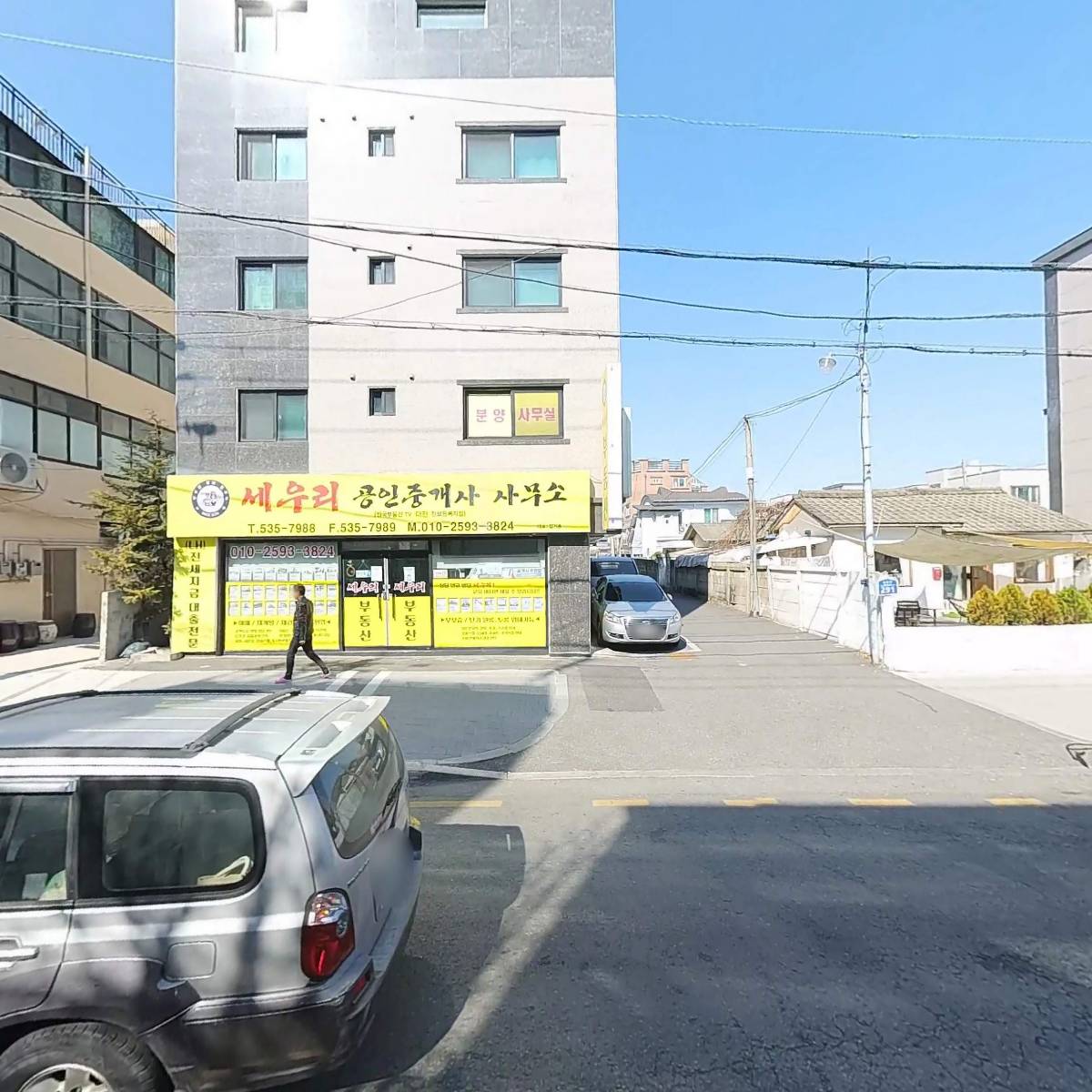 (주)문창도시개발_3
