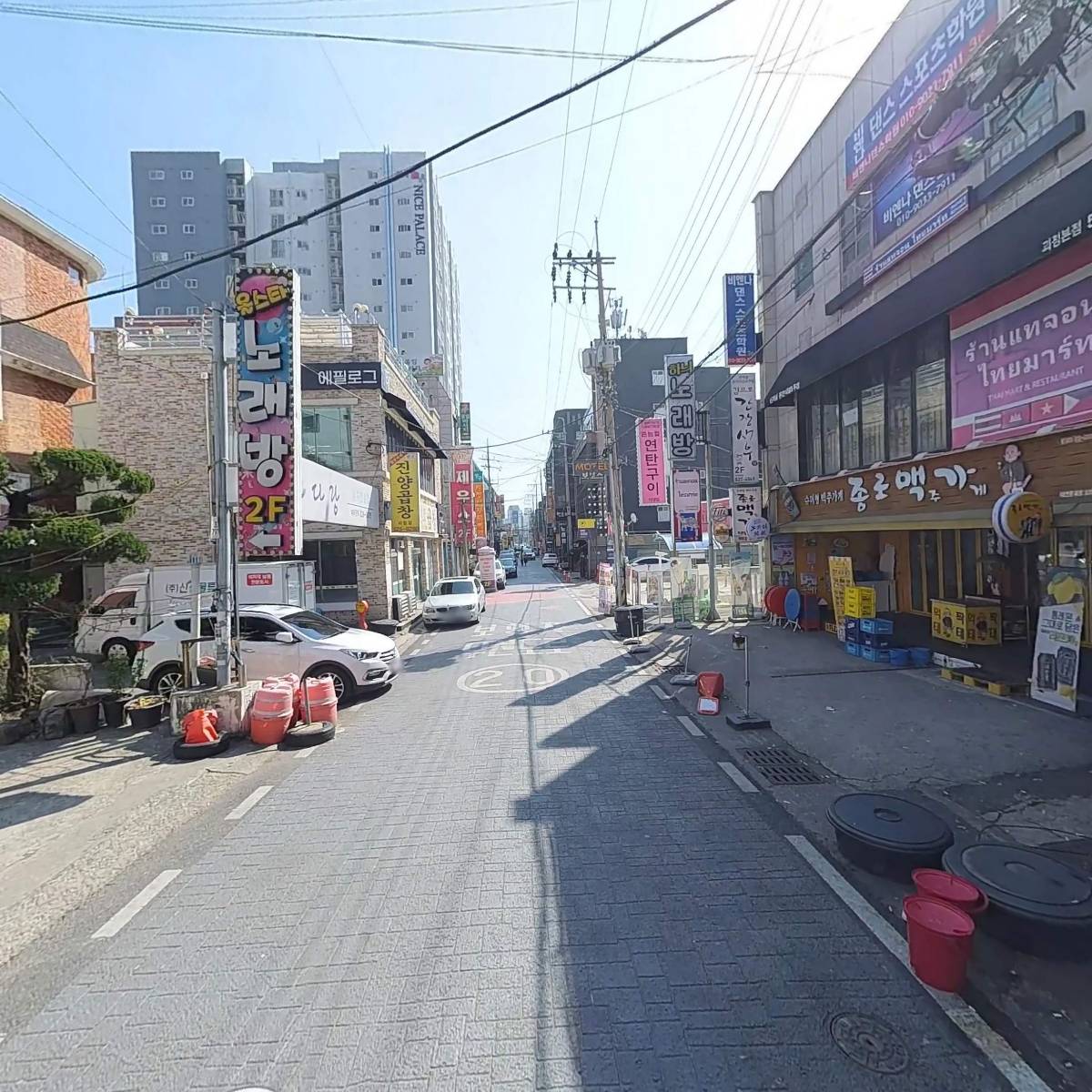 해시태그_2