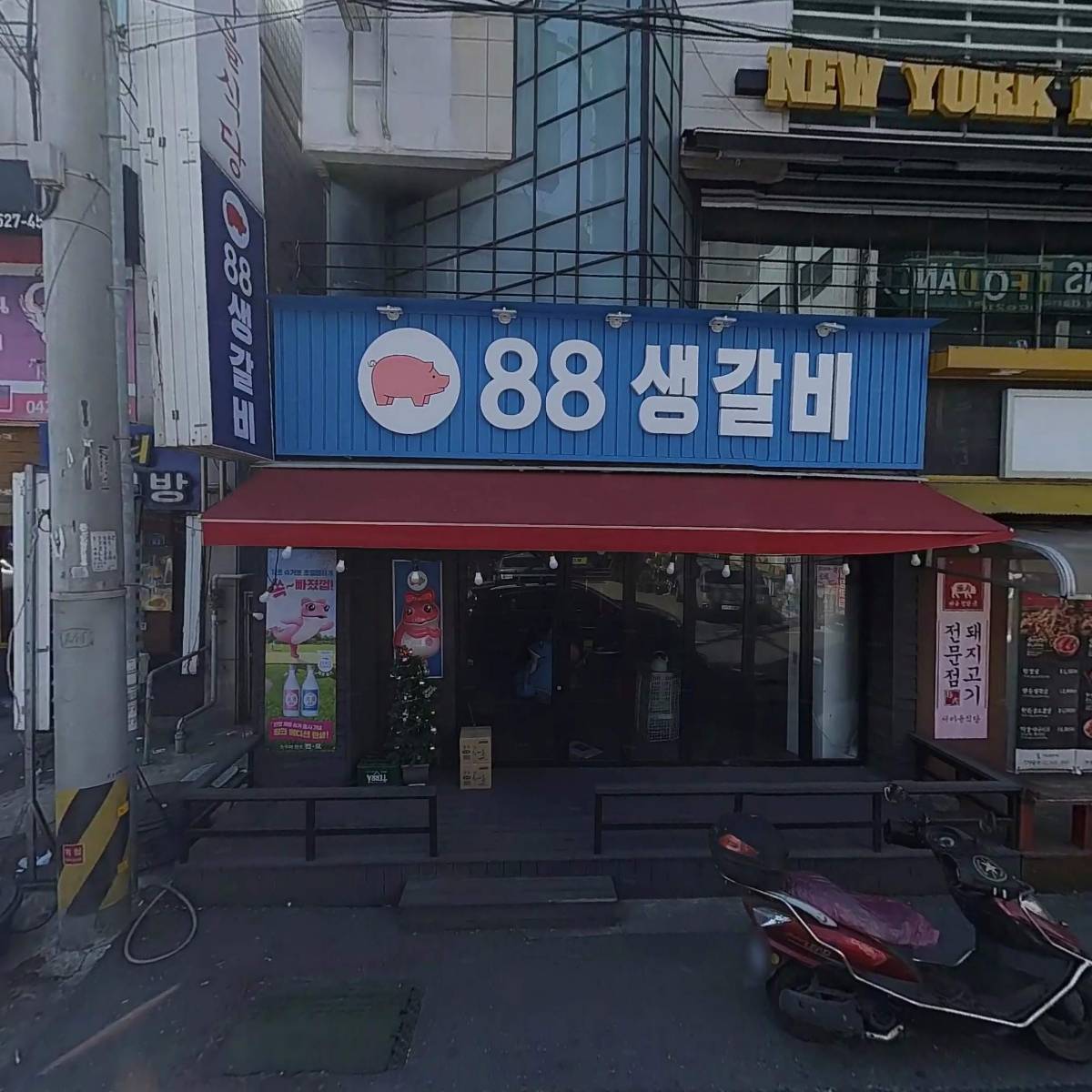 해시태그_3