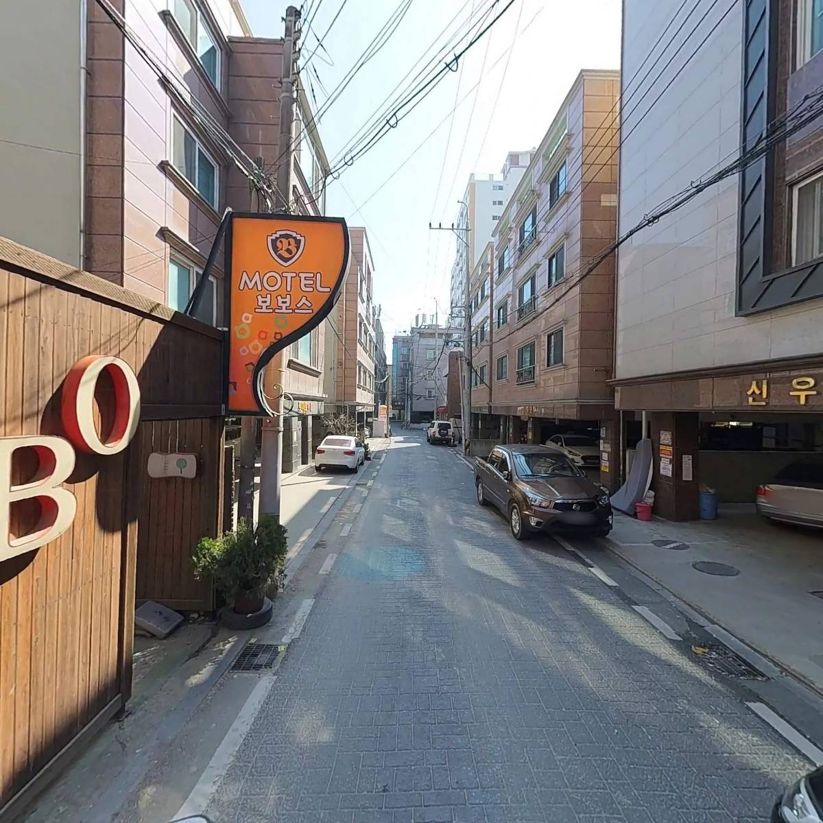 보보스모텔_2