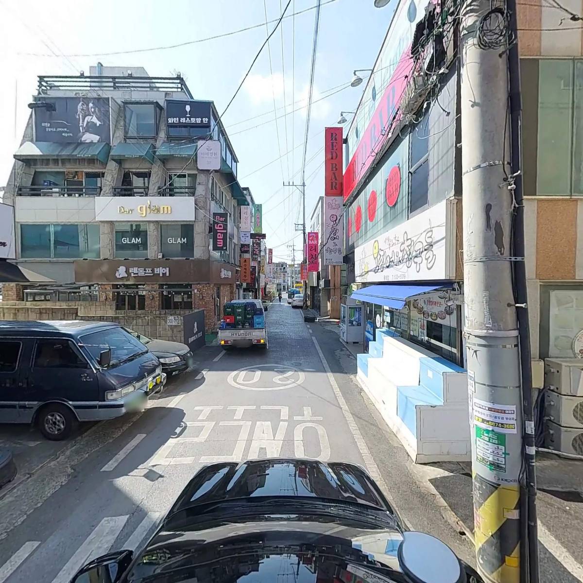 애프터글로우_4