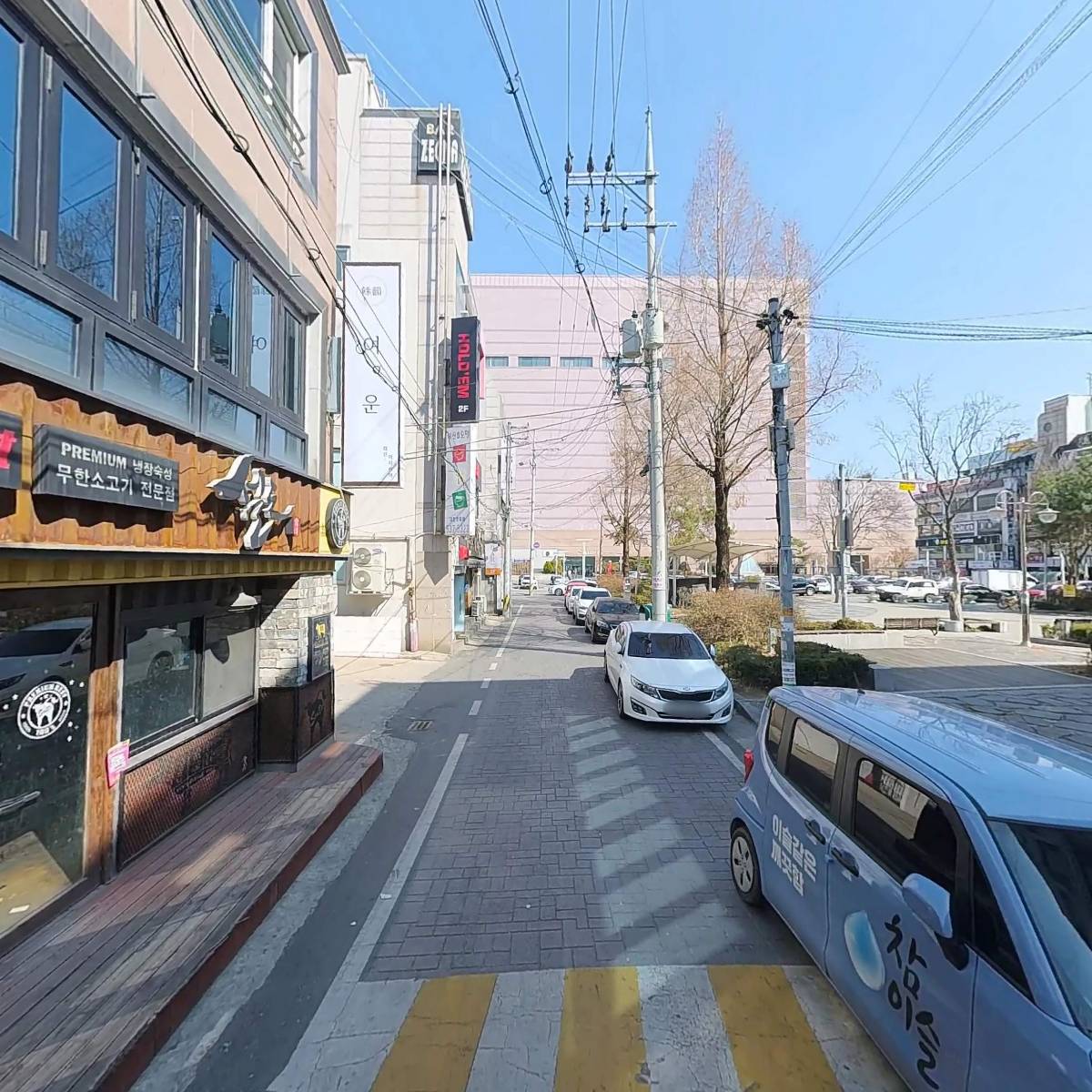 애프터글로우_2