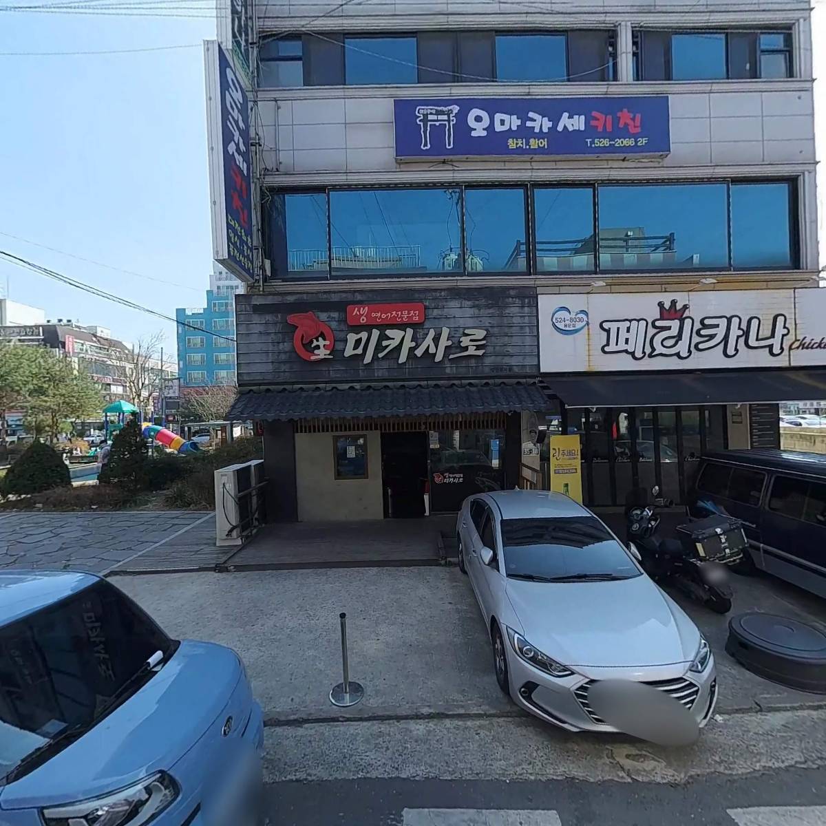 애프터글로우_3