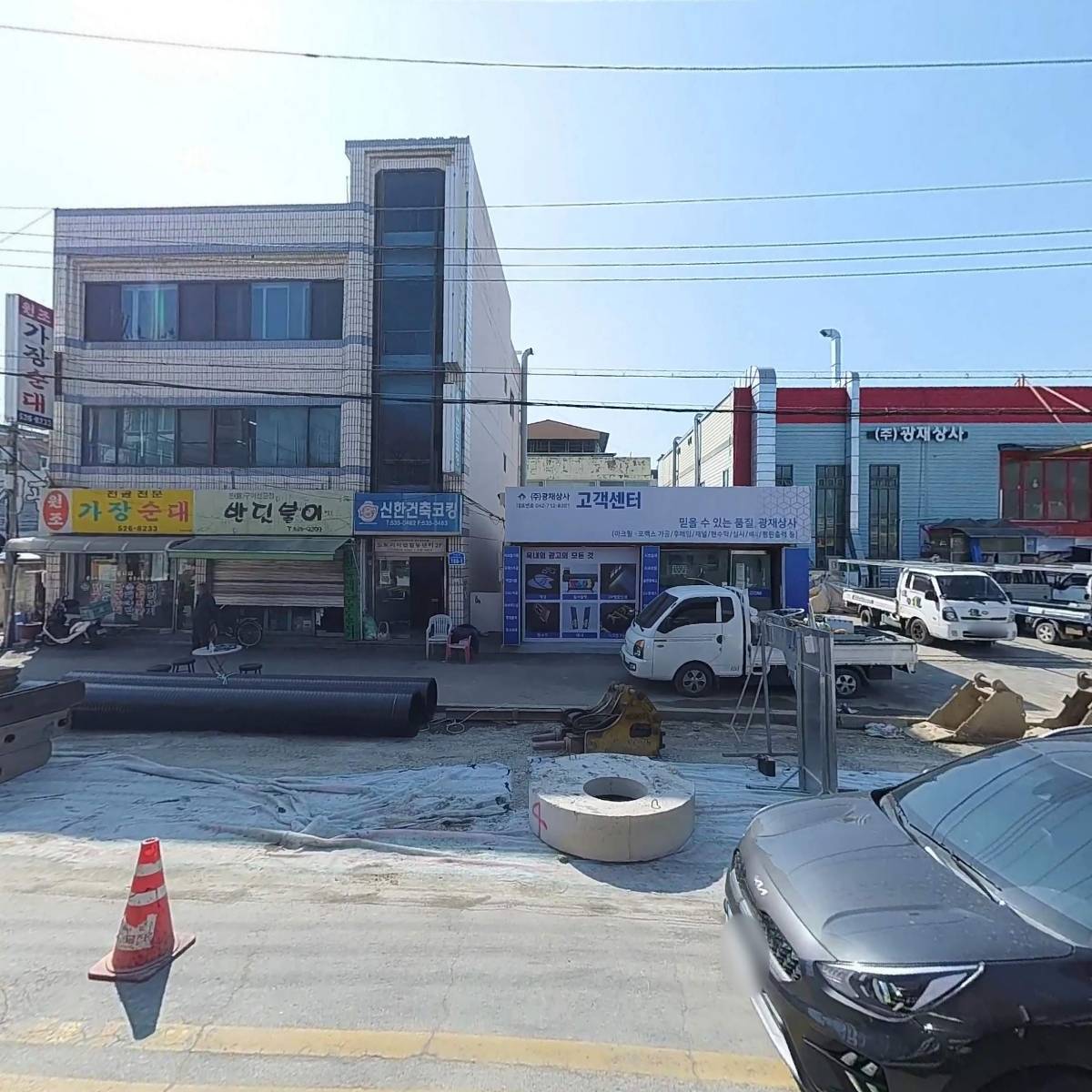 (주)이롬건축_3