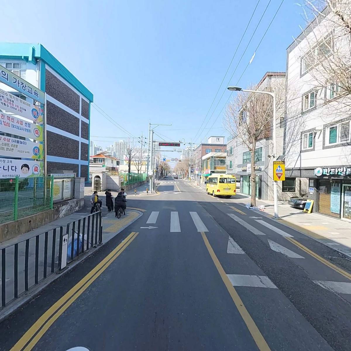 대광전기_2
