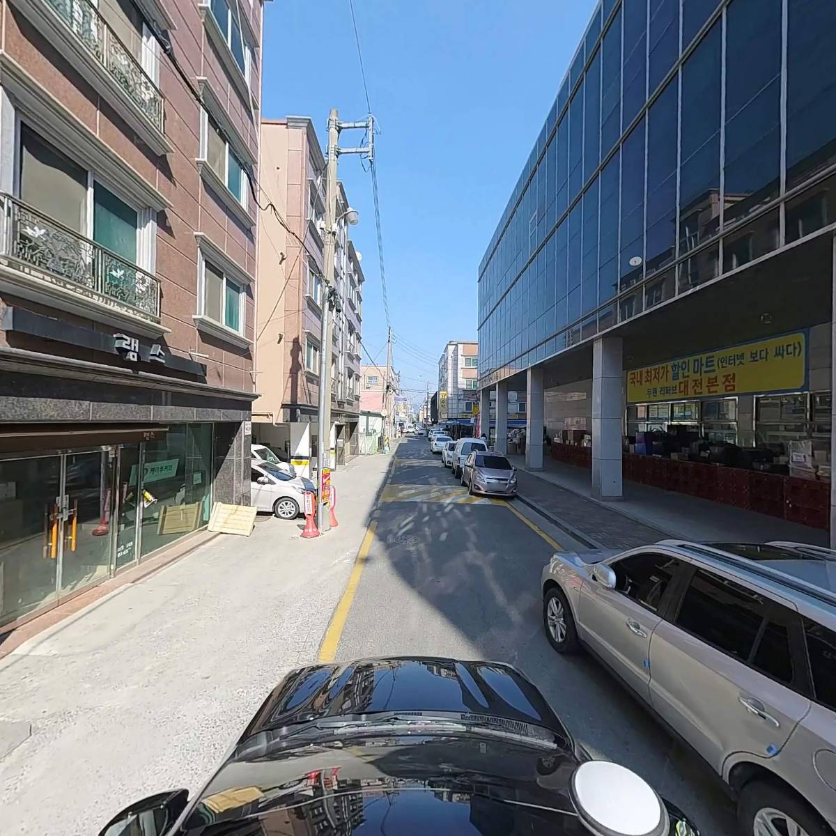 본정보시스템_4